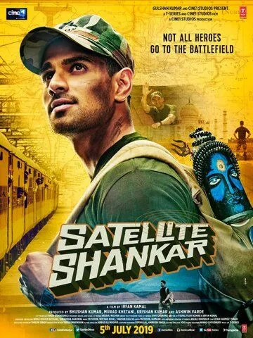 Спутник Шанкар / Satellite Shankar (2019) фильм скачать через торрент в хорошем качестве