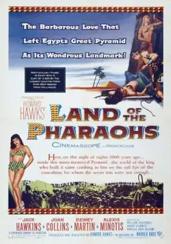 Земля Фараонов / Land of the Pharaohs (1955) фильм скачать через торрент в хорошем качестве