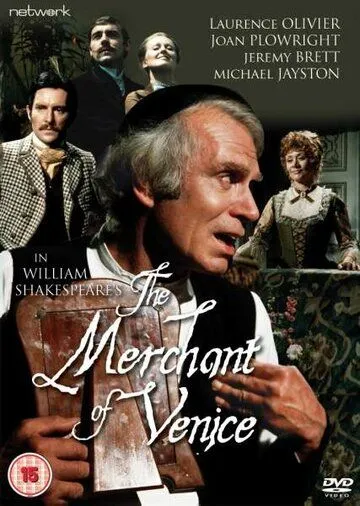 Венецианский купец / The Merchant of Venice (1973) фильм скачать через торрент в хорошем качестве