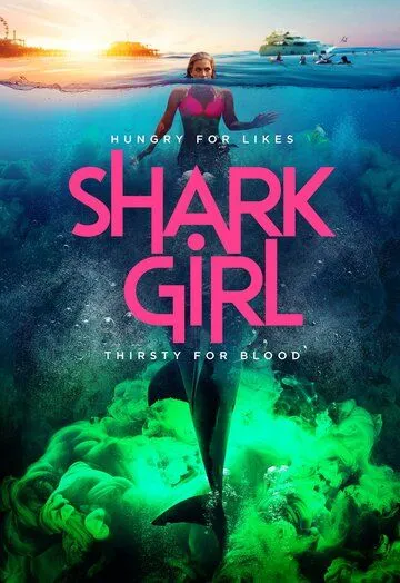 Девушка-акула / Shark Girl (2024) фильм скачать через торрент в хорошем качестве