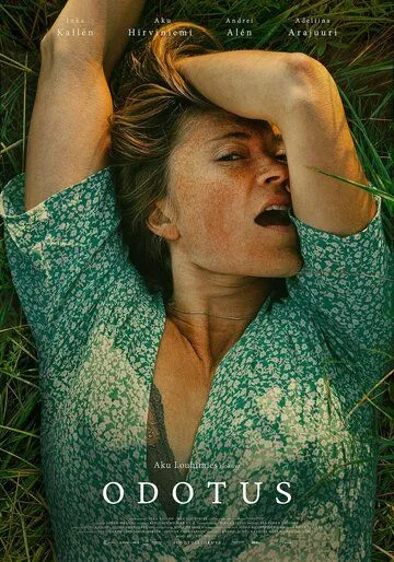 Жена пастора / Odotus (2021) фильм скачать через торрент в хорошем качестве
