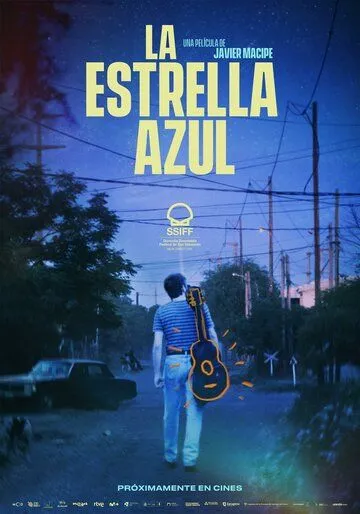 Синяя звезда / La estrella azul (2023) фильм скачать через торрент в хорошем качестве