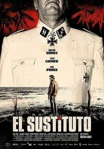 Замена / El sustituto (2021) фильм скачать через торрент в хорошем качестве