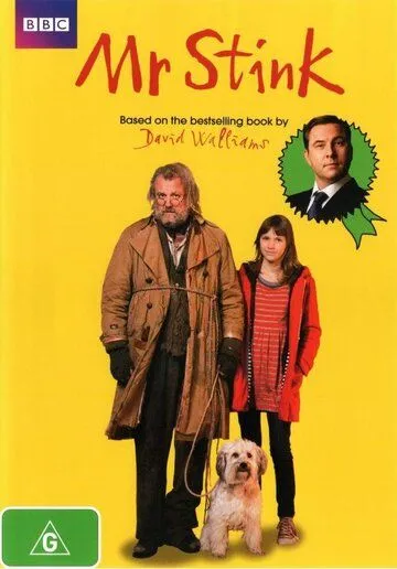 Мистер Вонючка / Mr. Stink (2012) фильм скачать через торрент в хорошем качестве