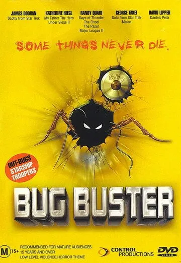 Атака насекомых / Bug Buster (1998) фильм скачать через торрент в хорошем качестве