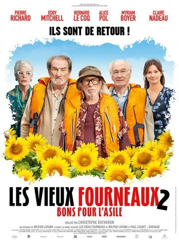 Трое старых друзей 2 / Les vieux fourneaux 2: Bons pour l'asile (2022) фильм скачать через торрент в хорошем качестве
