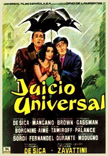 Страшный суд / Il giudizio universale (1961) фильм скачать через торрент в хорошем качестве
