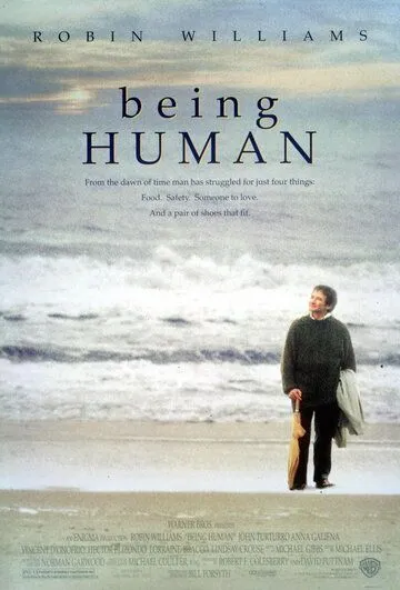 Быть человеком / Being Human (1994) фильм скачать через торрент в хорошем качестве