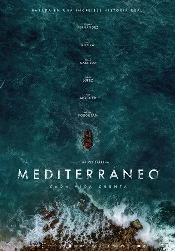 Средиземноморье / Mediterráneo (2021) фильм скачать через торрент в хорошем качестве