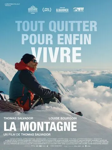 Гора / La montagne (2022) фильм скачать через торрент в хорошем качестве
