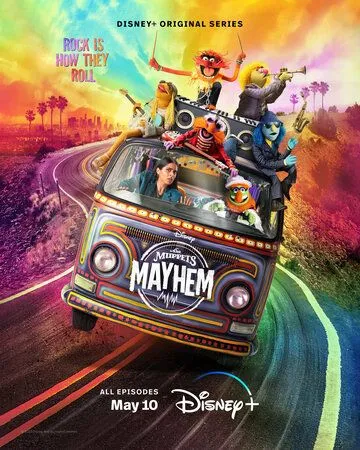 Беспредел Маппетов / The Muppets Mayhem 2023 скачать через торрент сериал в хорошем качестве