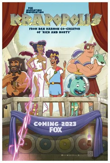 Крапополис / Krapopolis (2023) сериал мультфильм скачать через торрент в хорошем качестве