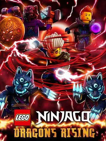 LEGO Ниндзяго: Восстание дракона / Ninjago: Dragons Rising (2023) сериал мультфильм скачать через торрент в хорошем качестве