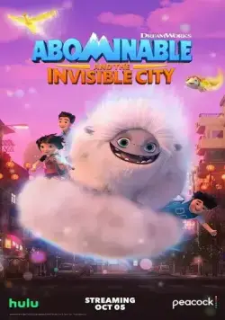 Эверест и невидимый город / Abominable and the Invisible City (2022) сериал мультфильм скачать через торрент в хорошем качестве