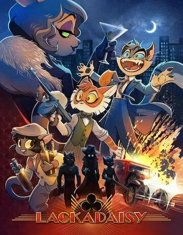 Лакадэйзи / Lackadaisy (2023) мультфильм скачать через торрент в хорошем качестве