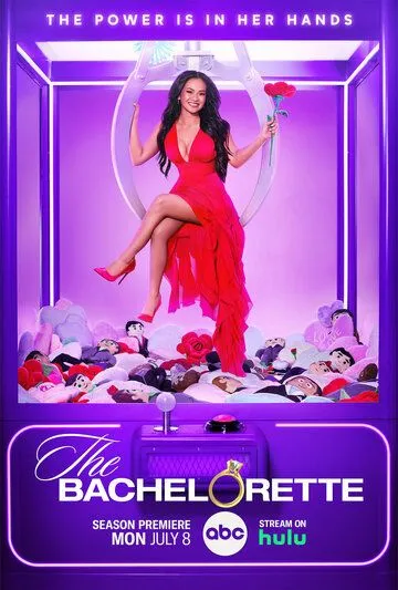 Холостячка / The Bachelorette (2003) сериал скачать через торрент в хорошем качестве