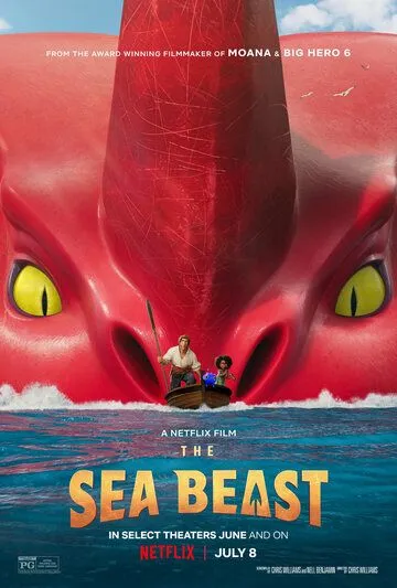 Морской монстр / The Sea Beast (2022) мультфильм скачать через торрент в хорошем качестве