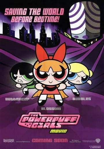 Крутые девчонки / The Powerpuff Girls Movie (2002) мультфильм скачать через торрент в хорошем качестве
