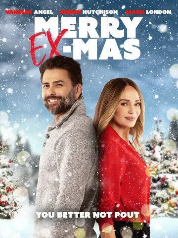 Рождество с бывшими / Merry Ex-Mas (2022) фильм скачать через торрент в хорошем качестве