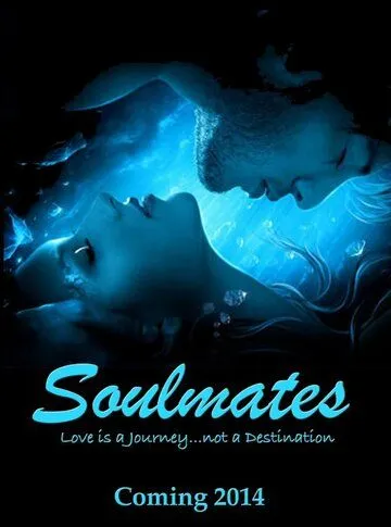 Родственные души / Soulmates (2023) фильм скачать через торрент в хорошем качестве