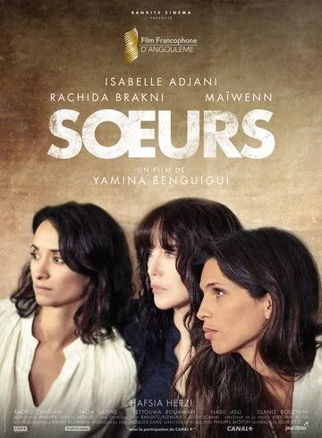 Сестры / Soeurs (2020) фильм скачать через торрент в хорошем качестве