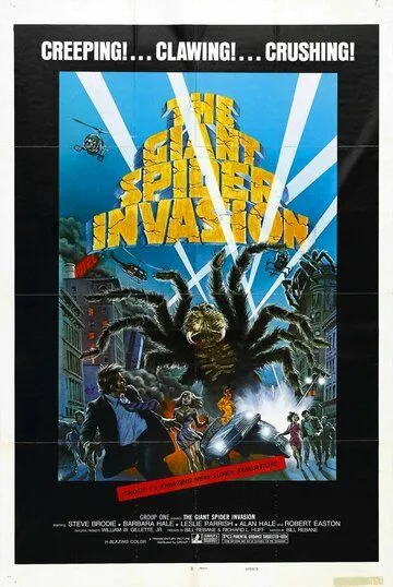 Вторжение гигантских пауков / The Giant Spider Invasion (1975) фильм скачать через торрент в хорошем качестве