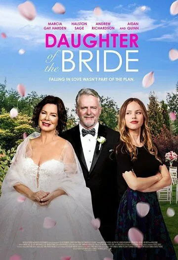 Дочь невесты / Daughter of the Bride (2023) фильм скачать через торрент в хорошем качестве