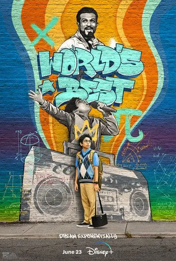 World's Best (2023) фильм скачать через торрент в хорошем качестве