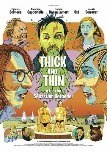 Всё катится к чертям / Tout fout le camp (2022) фильм скачать через торрент в хорошем качестве