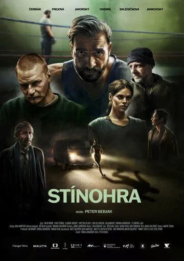 Игра теней / Stínohra (2022) фильм скачать через торрент в хорошем качестве