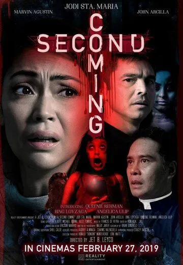 Второе пришествие / Second Coming (2019) фильм скачать через торрент в хорошем качестве