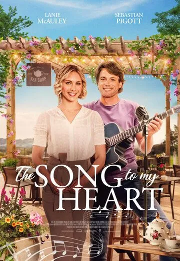 Дом для моего сердца / Home for my Heart (2022) фильм скачать через торрент в хорошем качестве