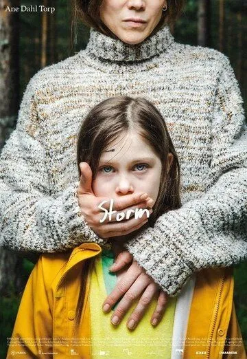 Шторм / Storm (2022) фильм скачать через торрент в хорошем качестве