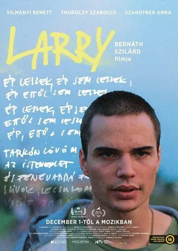 Ларри / Larry (2022) фильм скачать через торрент в хорошем качестве