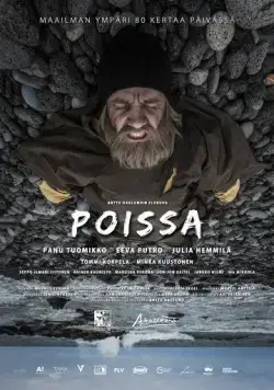 Исчезающий / Poissa (2019) фильм скачать через торрент в хорошем качестве