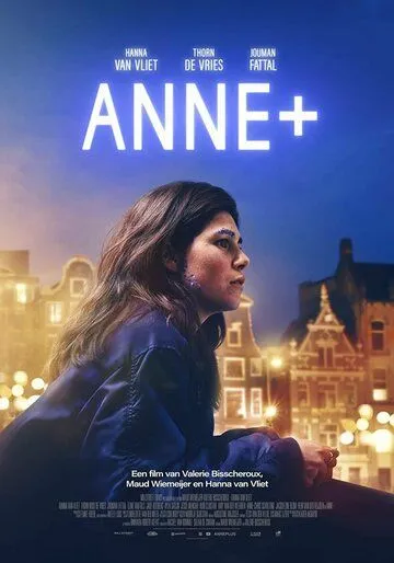 Анне+ / Anne+: The Film (2021) фильм скачать через торрент в хорошем качестве