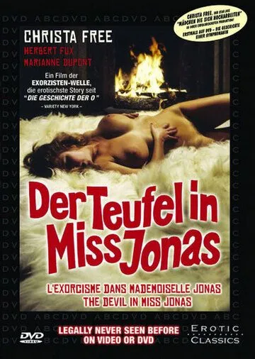 Бесы в мисс Джонс / Der Teufel in Miss Jonas (1974) фильм скачать через торрент в хорошем качестве