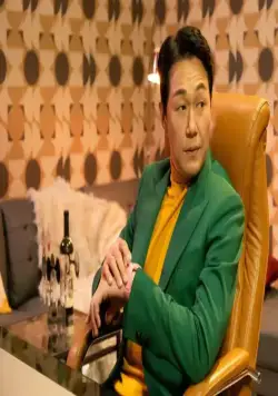 Стрим (2023) через торрент бесплатно Стрим (2023) фильм через торрент бесплатно