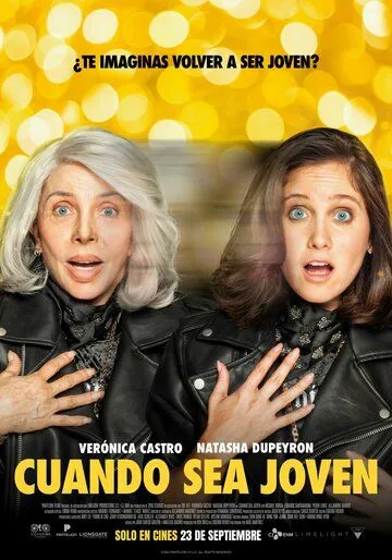 Когда я буду молод / Cuando sea joven (2022) фильм скачать через торрент в хорошем качестве