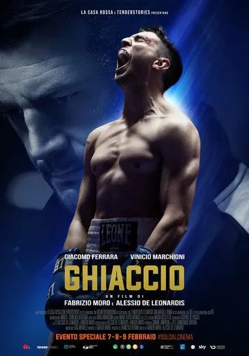 Лёд / Ghiaccio (2022) фильм скачать через торрент в хорошем качестве