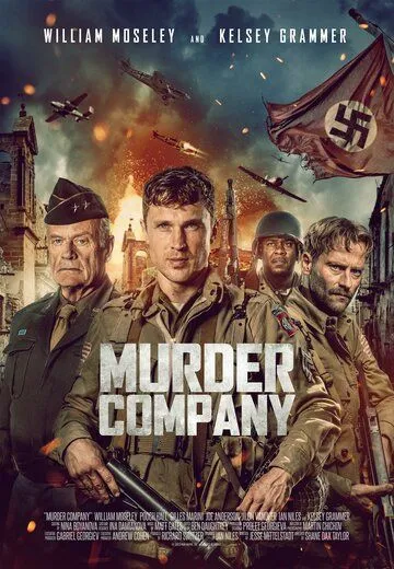 Команда убийц / Murder Company (2024) фильм скачать через торрент в хорошем качестве