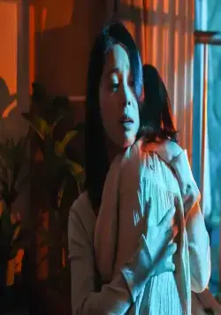 Искажённый дом (2022) через торрент скачать Искажённый дом (2022) фильм через торрент скачать