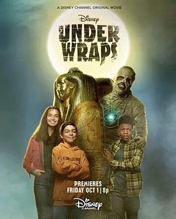 Втайне / Under Wraps (2021) фильм скачать через торрент в хорошем качестве