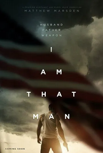Тот самый / I Am That Man (2019) фильм скачать через торрент в хорошем качестве