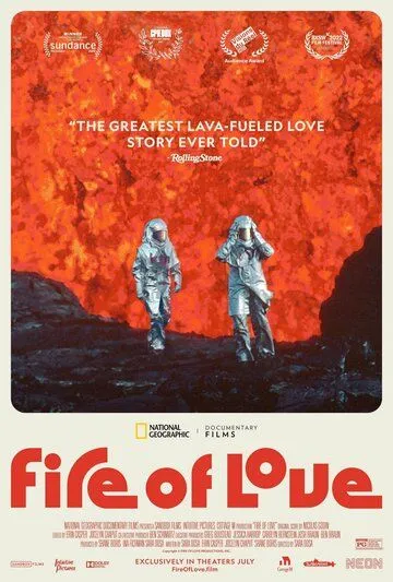 Вулкан любви / Fire of Love (2022) фильм скачать через торрент в хорошем качестве