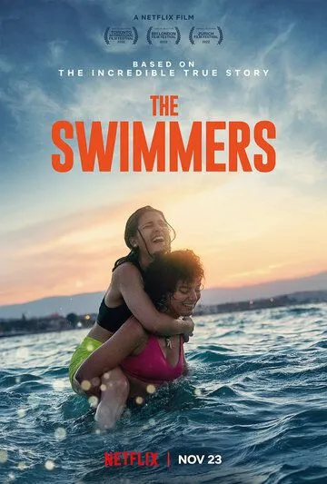 Пловчихи / The Swimmers (2022) фильм скачать через торрент в хорошем качестве