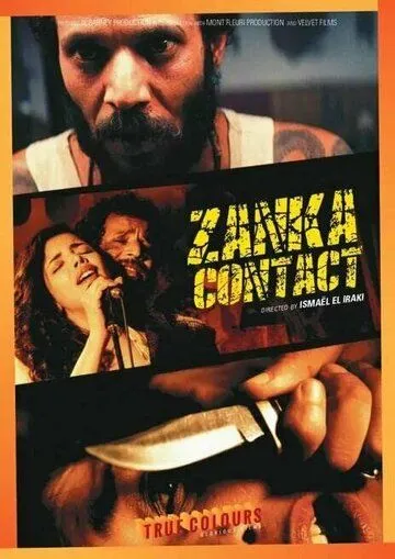Контакт Занка / Zanka Contact (2020) фильм скачать через торрент в хорошем качестве