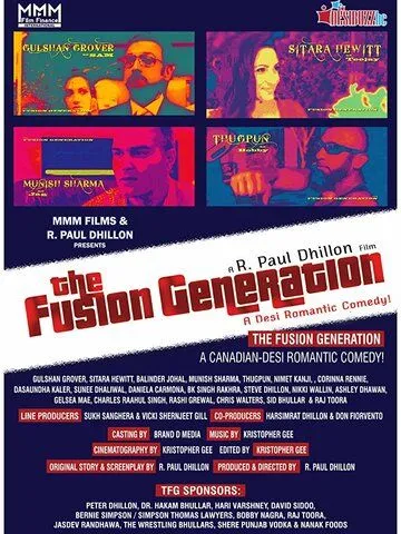 Поколение Фьюжн / The Fusion Generation (2019) фильм скачать через торрент в хорошем качестве