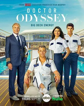 Доктор Одиссей / Doctor Odyssey (2024) сериал скачать через торрент в хорошем качестве
