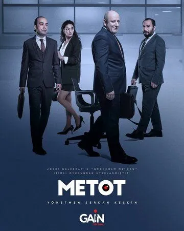 Метод / Metot (2021) сериал скачать через торрент в хорошем качестве